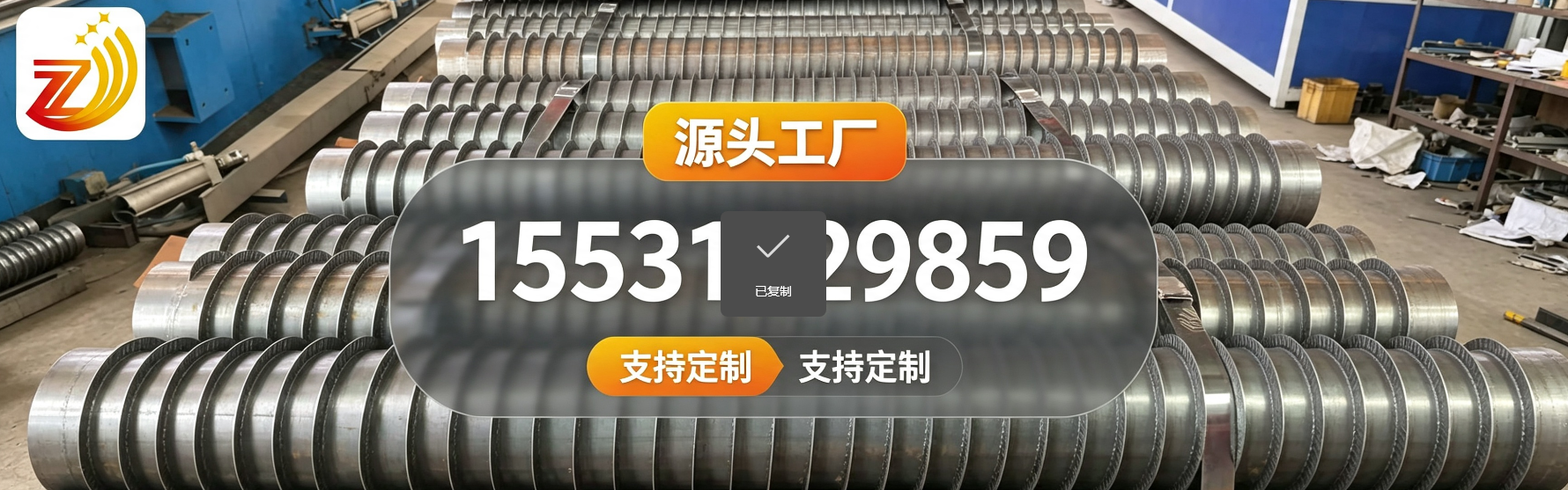 1786342164195816.png 2026.08.10.png